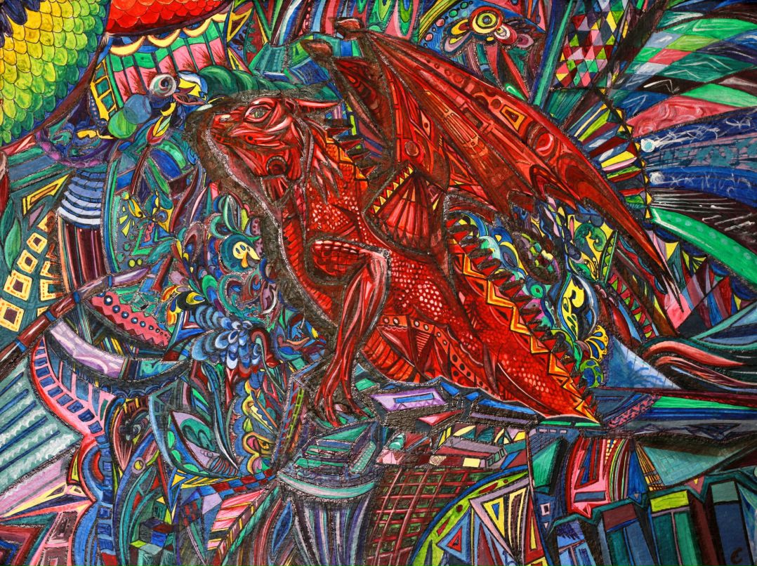 Екатерина Павловна | 