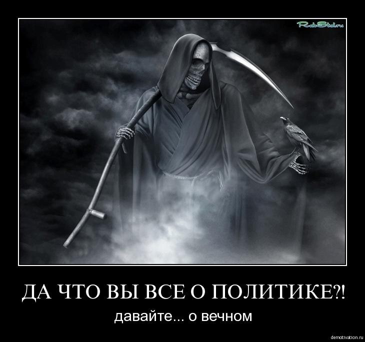 Алексей Попов | Санкт-Петербург