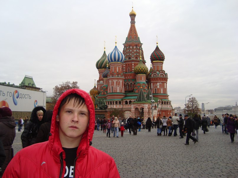 Костя Карпов | Абаза