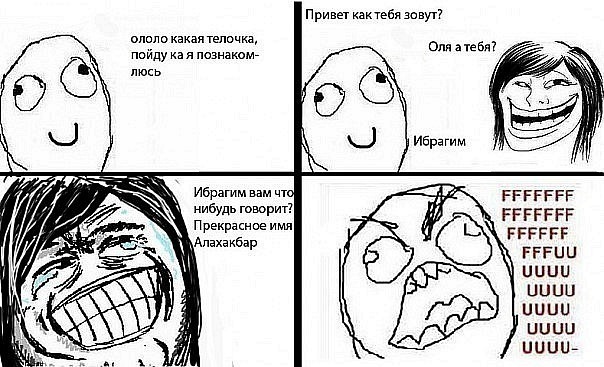 №24, Олег Кульбач, 31 год, Днепр (Днепропетровск) №24, Олег Кульбач, 31 год, Днепр (Днепропетровск)