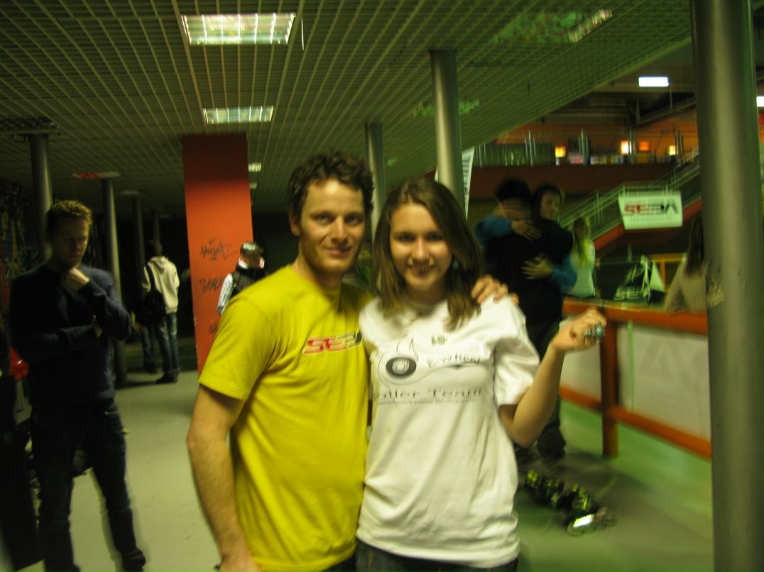 Алиса Третьякова | 