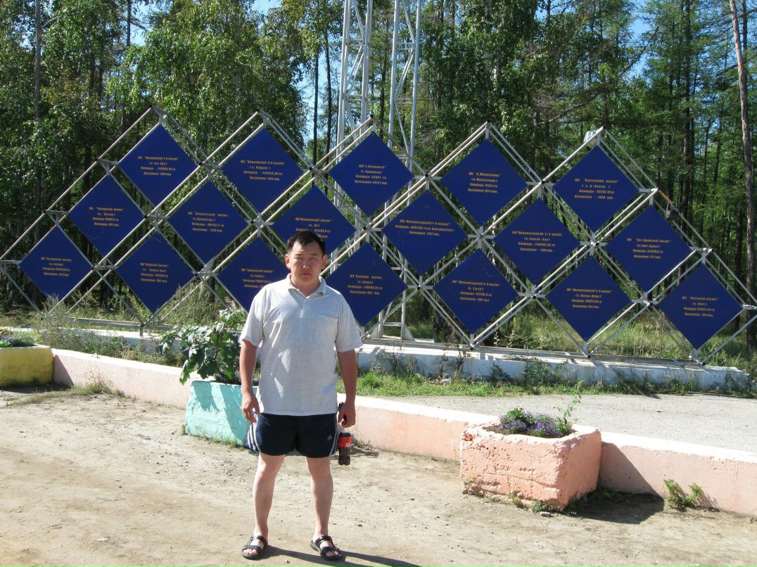 Егор Барашков | Якутск