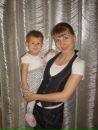 №23 Катерина Распопина 06.03.1986: профиль, фото, статус - ВКонтакте