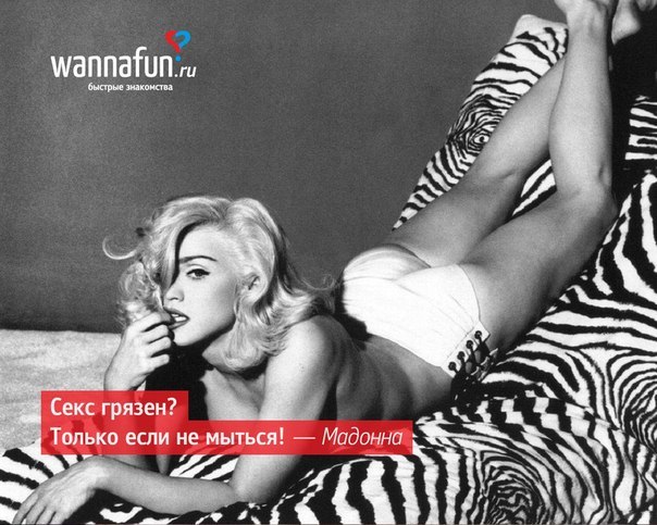 Наталья Агапитова | Москва