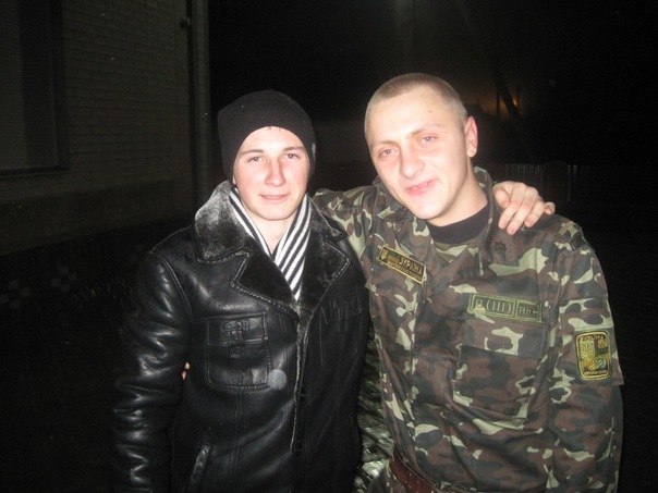 Богдан Цірик | Ерки