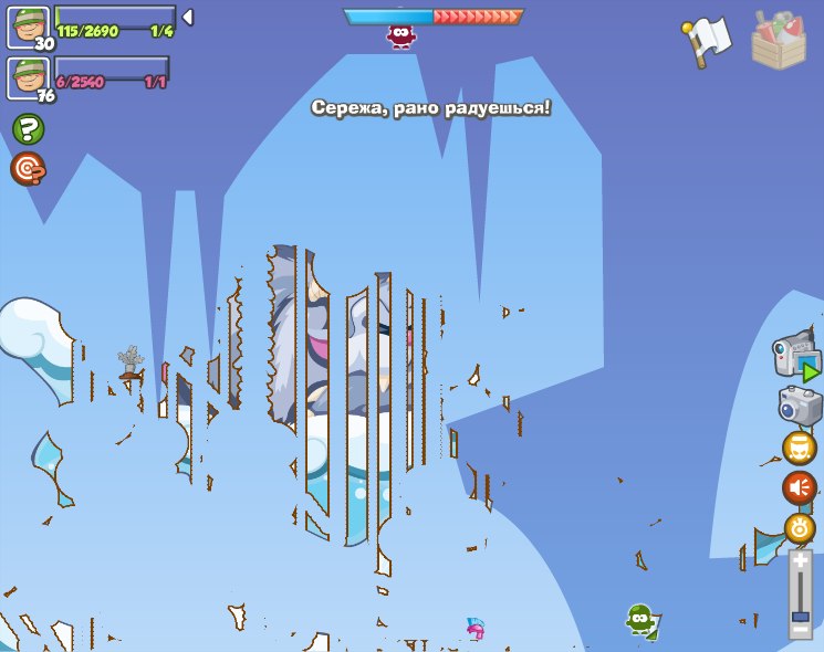 Серафима Меланич | Ровно