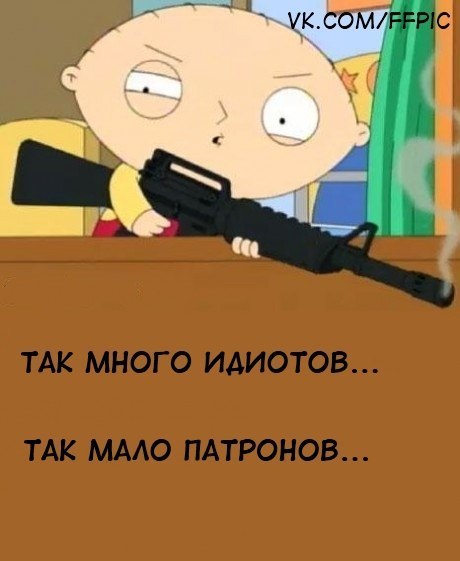 Андрей Курочкин Браги | Королёв