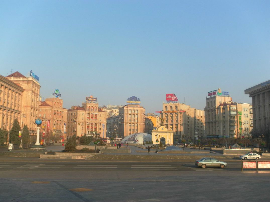 Миша Кардаильский Mu)(eJIb | Днепр (Днепропетровск)