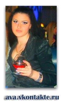 Дарья Серкутан | Мариуполь