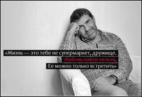 №67, Andrei Kimchinskiy №67, Andrei Kimchinskiy