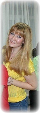 Алия Ишмаева | Уфа