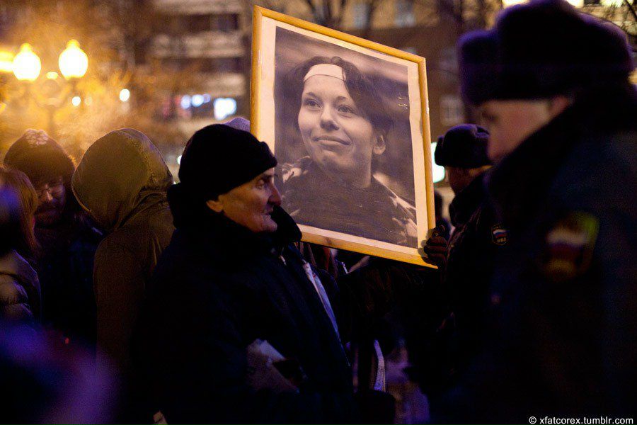 Marie Marie | Москва