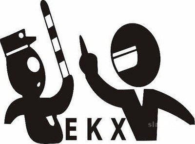 Андрей Четвертак  | 