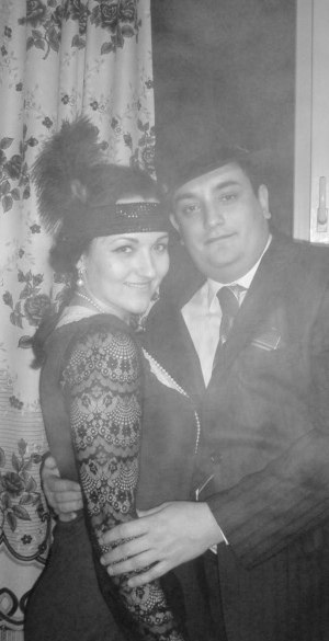 Елена Гладких | Донецк