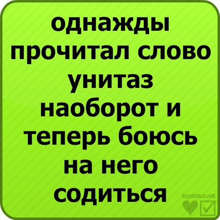 Кристина Тандилян | Екатеринбург