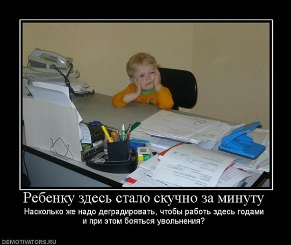 Александр Бойко | Черкассы