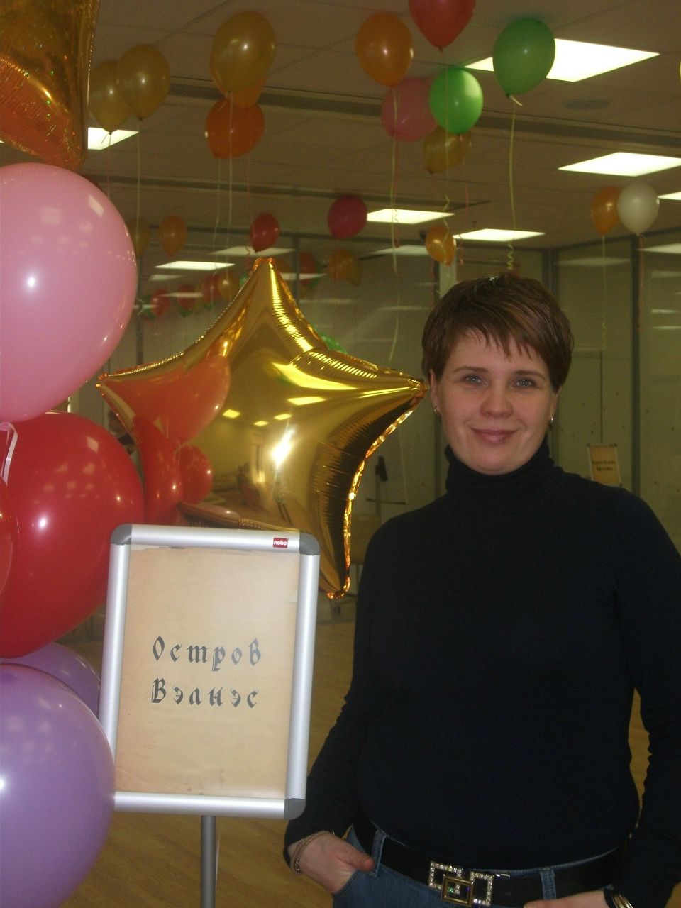 Валентина Цыганкова *** АНГЕЛ *** | Рассвет