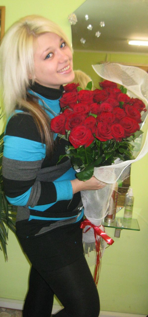 Виктория Афифи | 