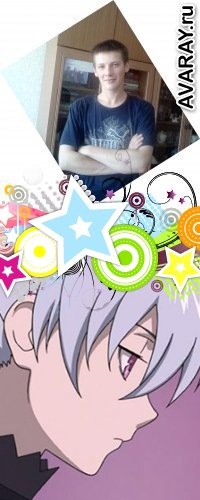 №3, Илюха Пырков №3, Илюха Пырков