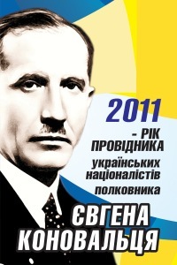 №41, Ярослав Урбан, 38 лет, Львов №41, Ярослав Урбан, 38 лет, Львов