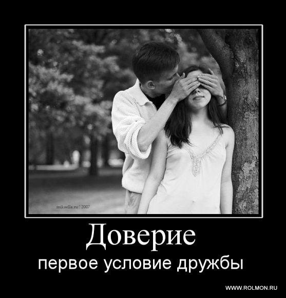 №71, Диана Шамсутдинова, 36 лет, Тюмень №71, Диана Шамсутдинова, 36 лет, Тюмень