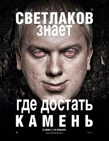 Ксюня Щербович Be Happy | Москва