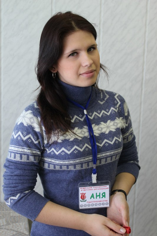 Аня Бронникова | Оренбург