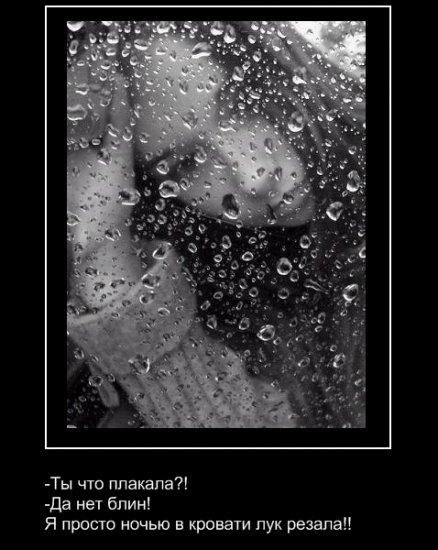 Ольга Давыдова Владимировна | Саратов