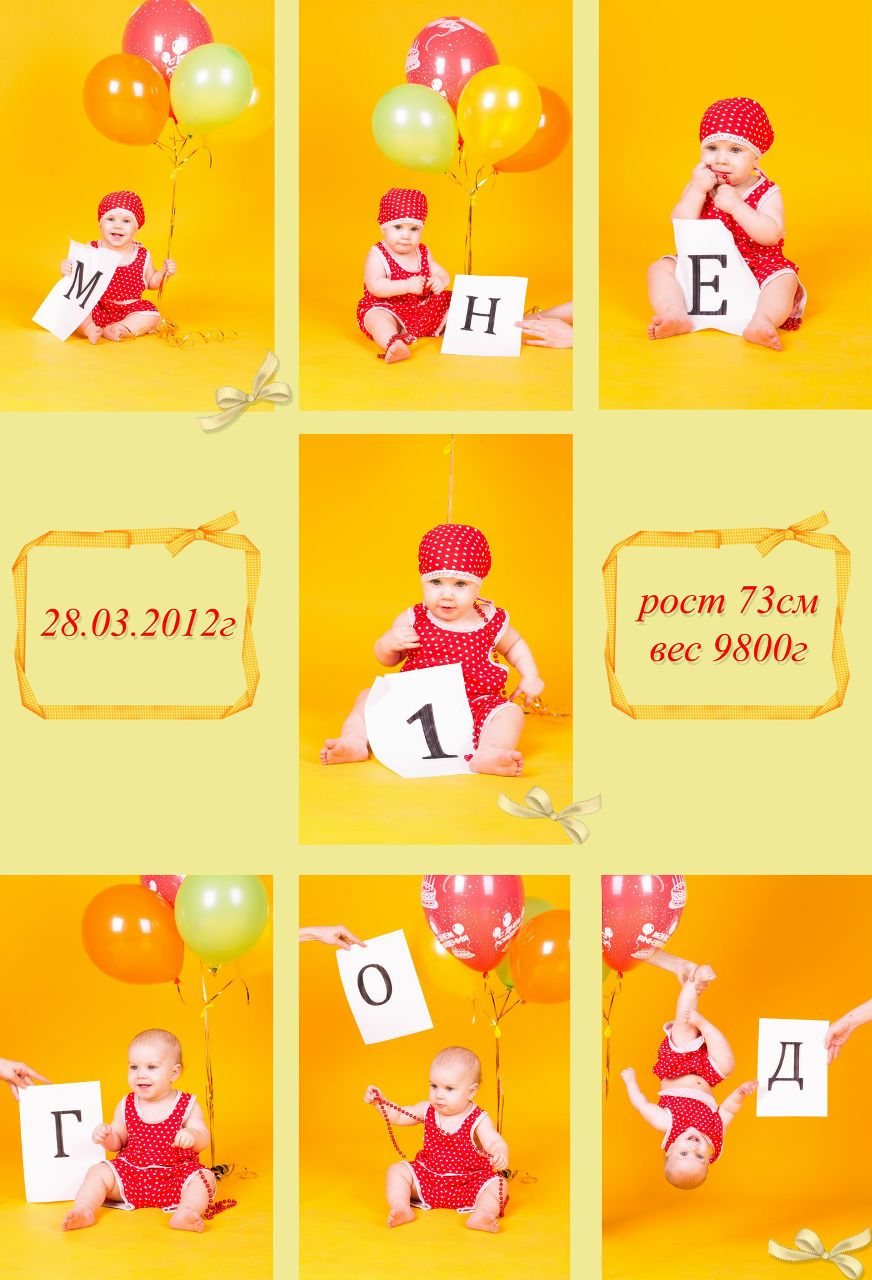 Наталья Акмаева Mighty_Girl | Киев