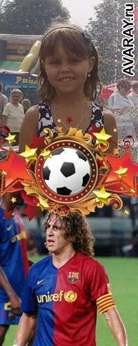 №19, Лиза Залесская №19, Лиза Залесская