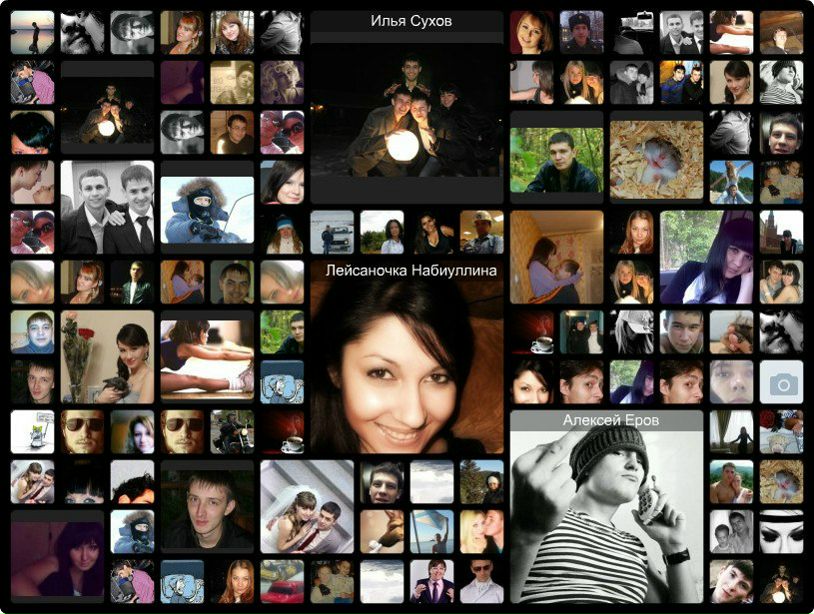 Ваня Кузьмин | Набережные Челны