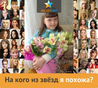 №12, Lena Berendeeva №12, Lena Berendeeva