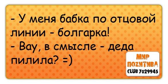 №9, Никитос Строкин, 25 лет, Краснодар №9, Никитос Строкин, 25 лет, Краснодар