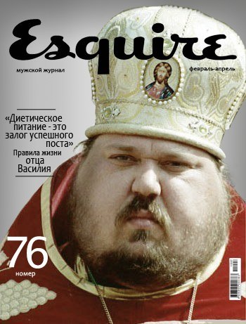 Ерофей Конокрадов Леопольдович | Санкт-Петербург