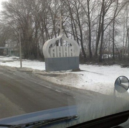 Анна Дудышкина | Санкт-Петербург