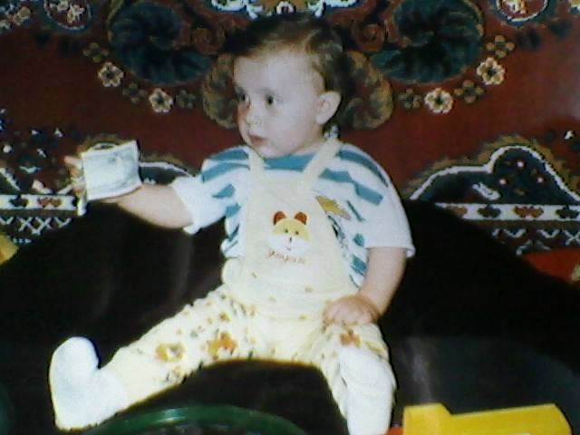 №2, Дима Билай №2, Дима Билай