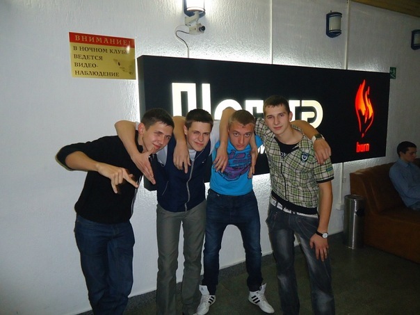 №1, Влад Зубелевич, 22 года, Минск №1, Влад Зубелевич, 22 года, Минск