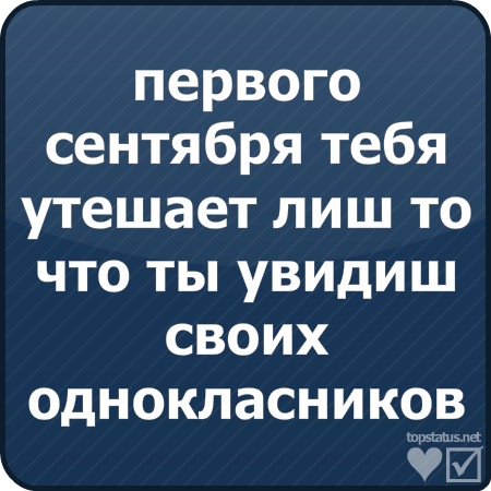 №7, Анастасия Башкова №7, Анастасия Башкова