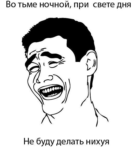 Дима Подорожко ★Black Star★ | Харьков