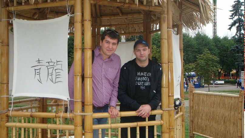 Александр Кургускин | Москва