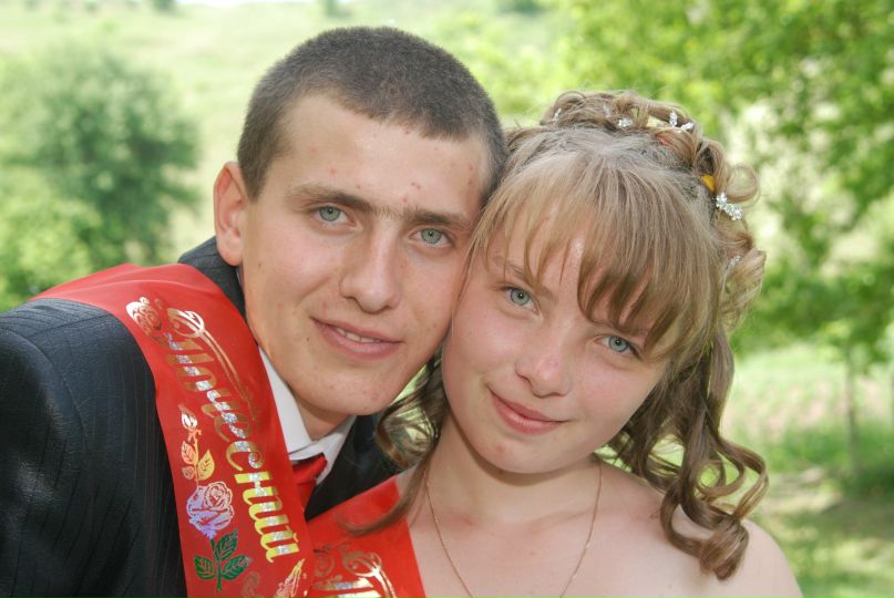 Сергій Бойко | 