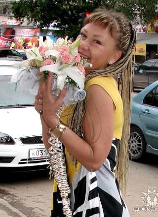 Марина Вебер | Zürich