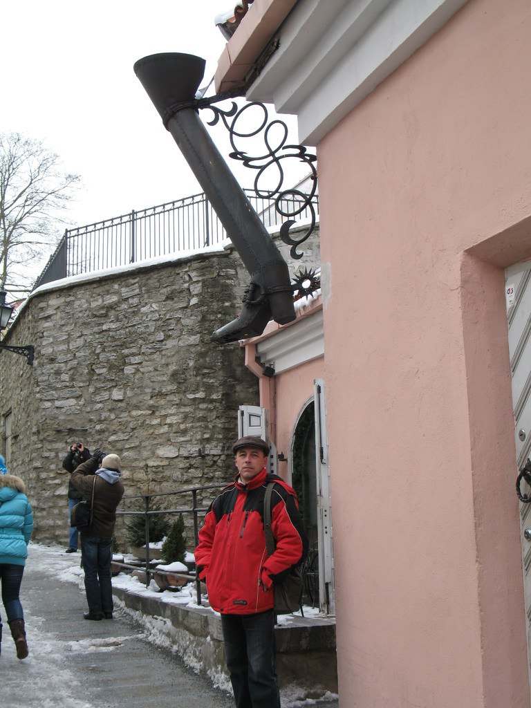 Сергей Дружков | Санкт-Петербург