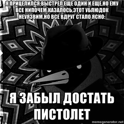 №27, Илья Кулаков, Москва №27, Илья Кулаков, Москва