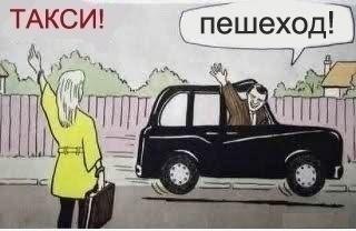 Елена Волошина | 