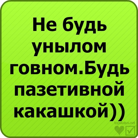 №108, Oskar Play-Games, 36 лет, Ижевск №108, Oskar Play-Games, 36 лет, Ижевск