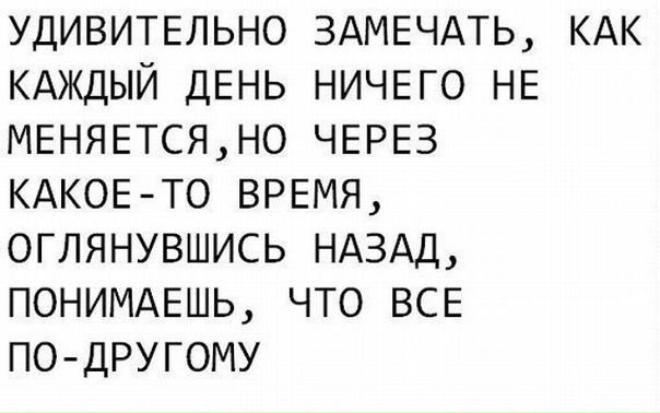 №10, Виктория Васильева, Санкт-Петербург №10, Виктория Васильева, Санкт-Петербург