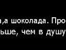 Рита Галимова =Сharming= | Уфа