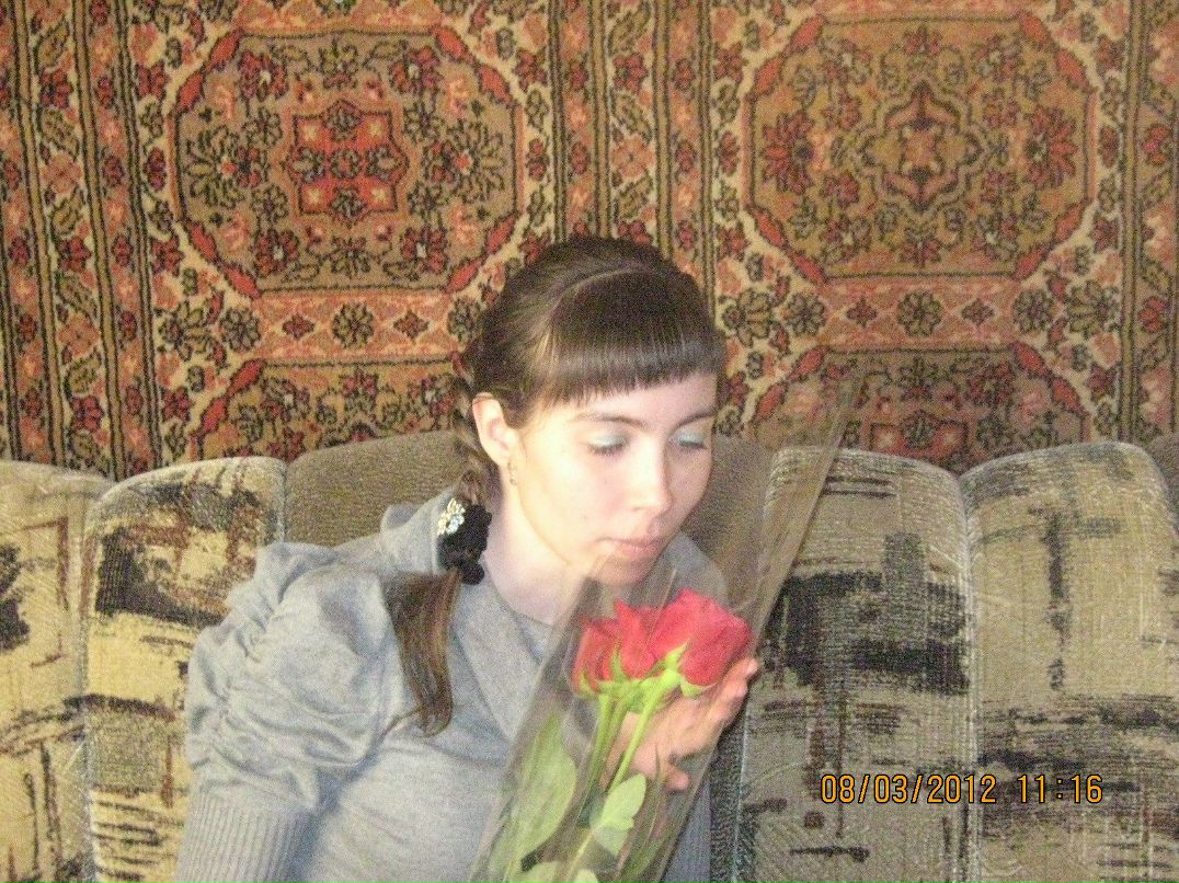 Надежда Лаврик Валерьевна | Павловский