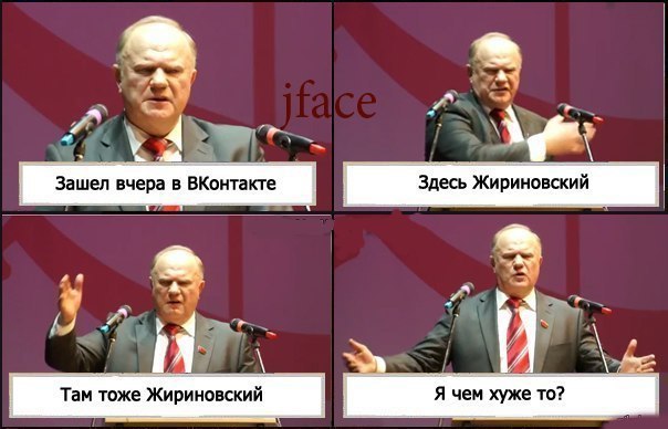 №100, Алинка Шумских, Бийск №100, Алинка Шумских, Бийск